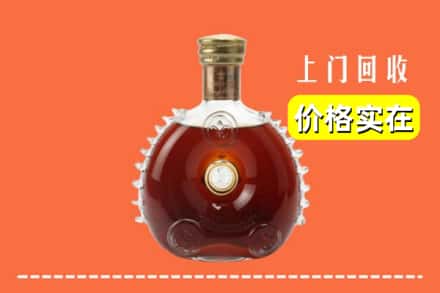 松原市扶余回收路易十三