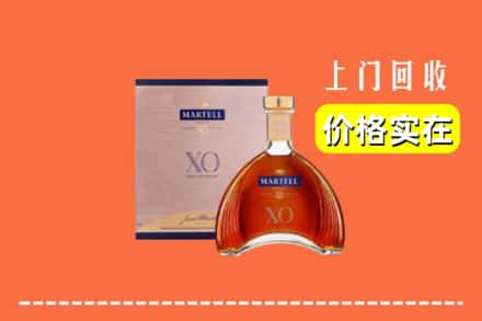 松原市扶余回收马爹利