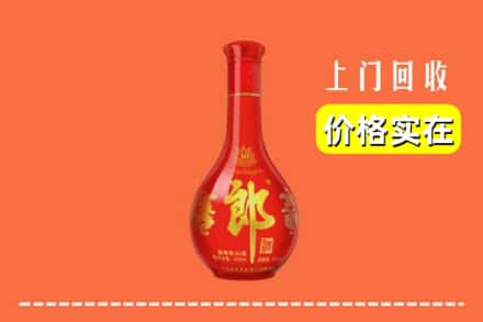 松原市扶余回收红花郎