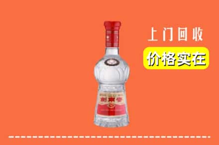 松原市扶余回收水晶剑南春