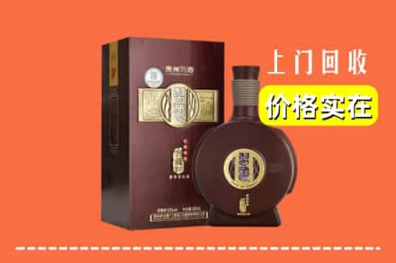 松原市扶余回收习酒