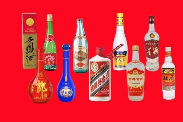 松原市扶余回收烟酒